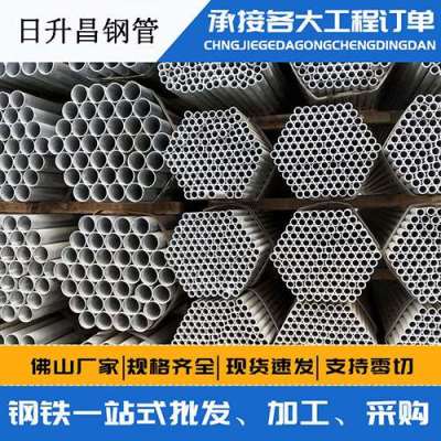 北仑声测管桩基现场检测技术规定
