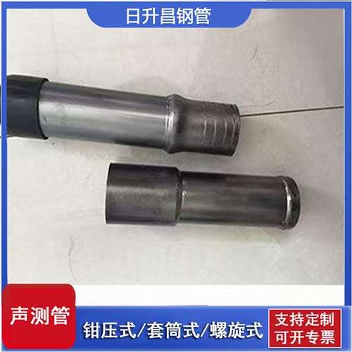 北仑声测管检测前准备工作有哪些