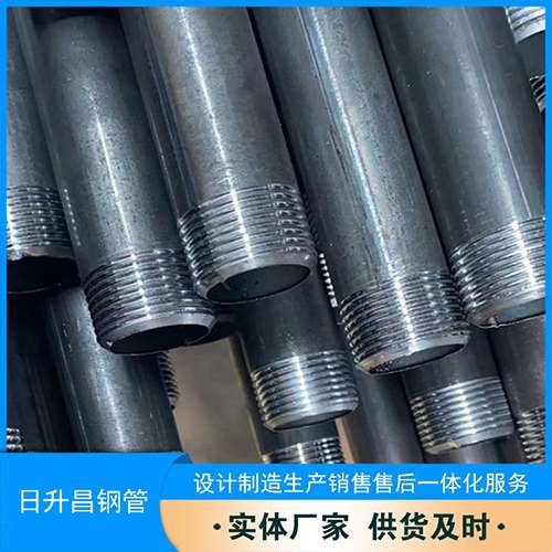 北仑声测管盖子崩掉应该怎么办