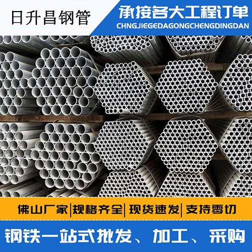 北仑声测管的性能检测试验