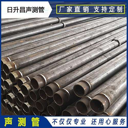北仑声测管外观质量有哪些要求？