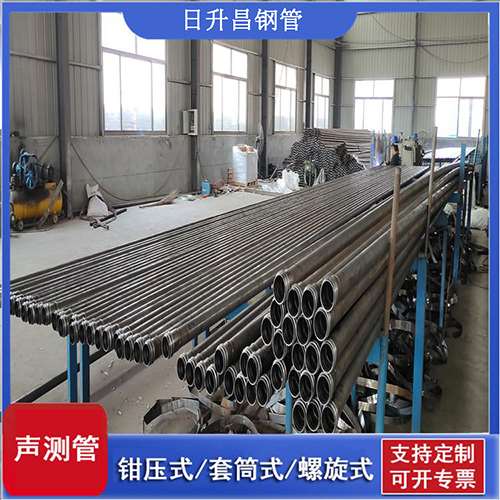 北仑声测管在桥梁建中的的五大应用优势