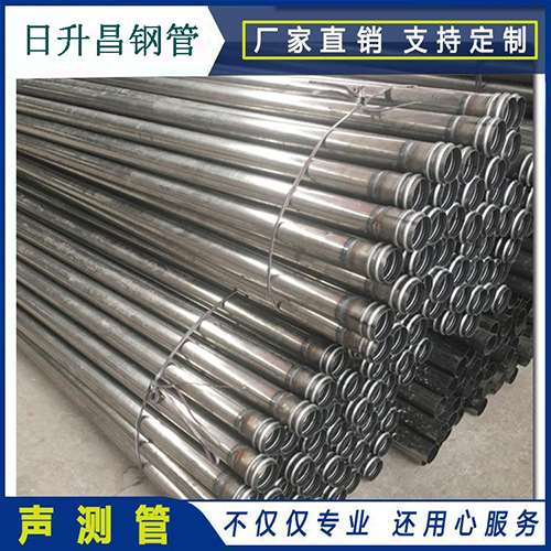北仑声测管桩身完整性检测抽检数量规范
